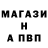 КЕТАМИН VHQ Aleksey Chubarov