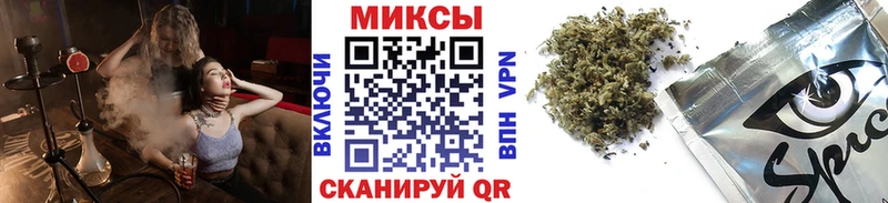 хочу наркоту  Чапаевск  Бутират бутик 