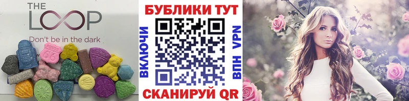 Ecstasy Philipp Plein  Чапаевск 