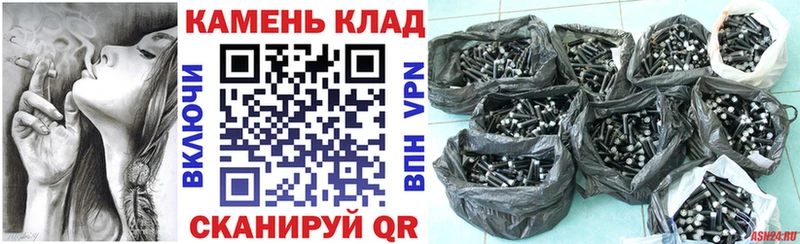 ГАШИШ 40% ТГК  Чапаевск 