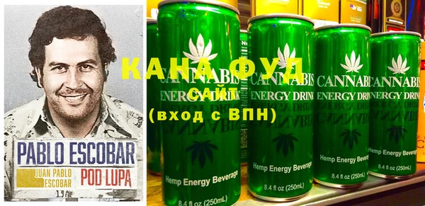 гидра Аркадак