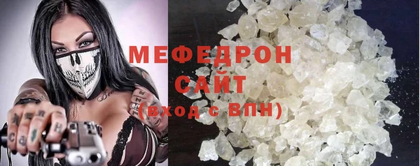 ПСИЛОЦИБИНОВЫЕ ГРИБЫ Армянск