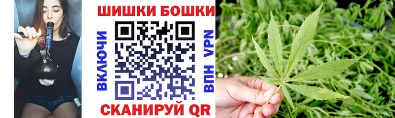 Шишки марихуана гибрид  где найти   Чапаевск 